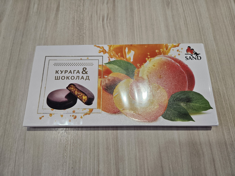  Конфеты Курага & шоколад 100г    в Ханты-Мансийске