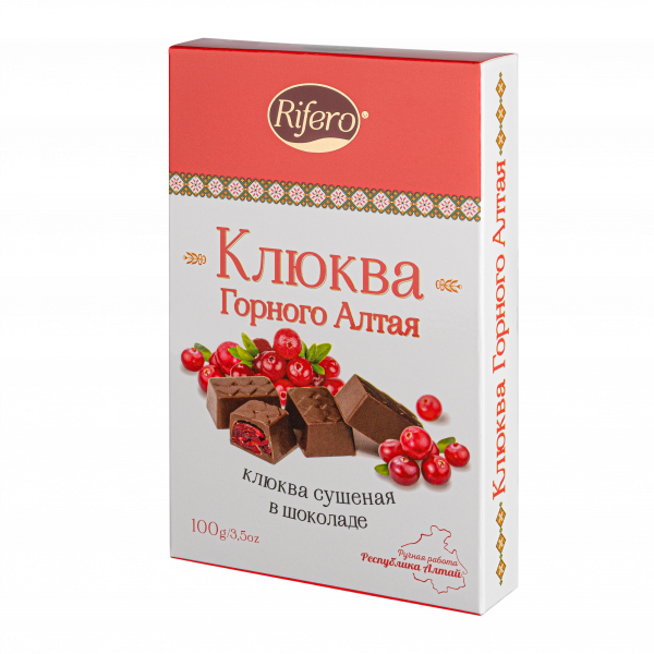 №1 Риф и ко Конфеты "КЛЮКВА Горного Алтая" 100г         в Ханты-Мансийске