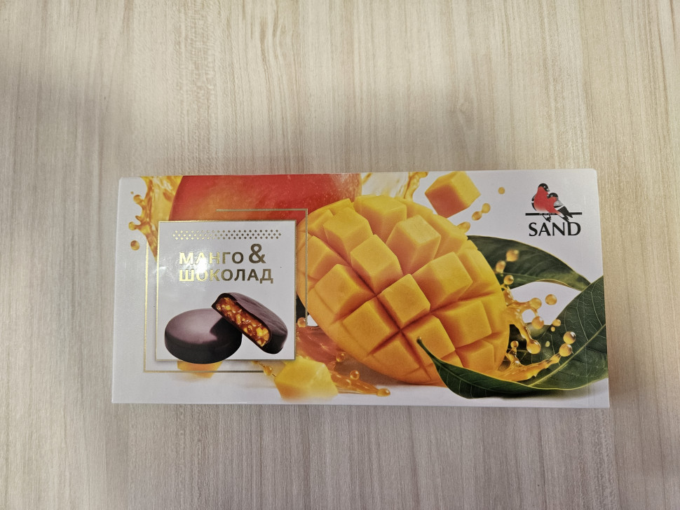  Конфеты Манго & шоколад 100г    в Ханты-Мансийске